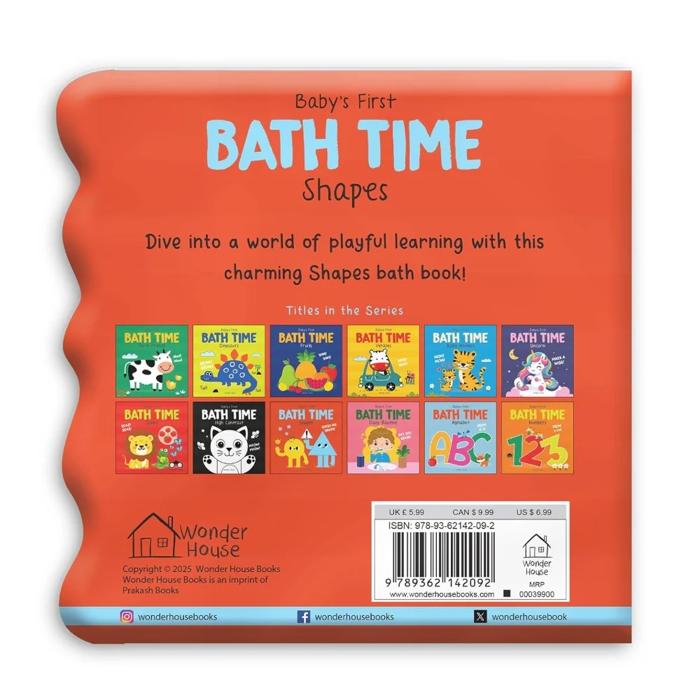 Product image 55