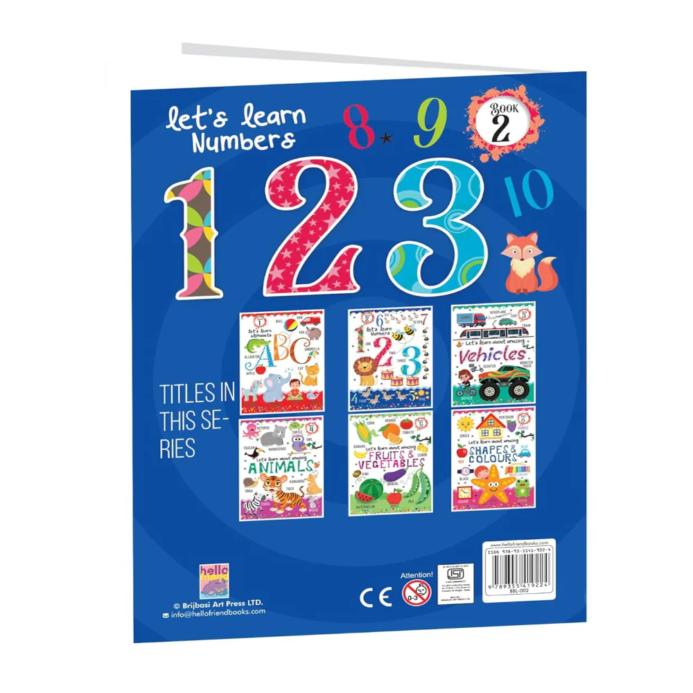 Product image 8