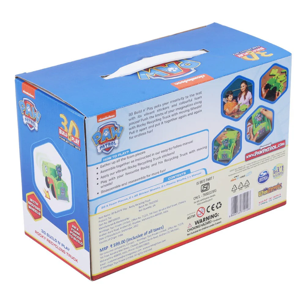 Product image 18
