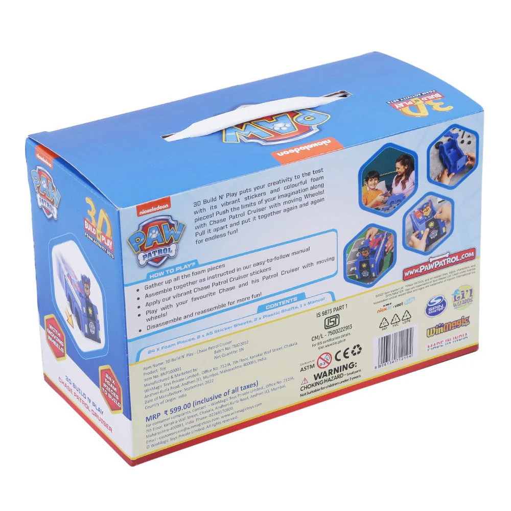 Product image 19