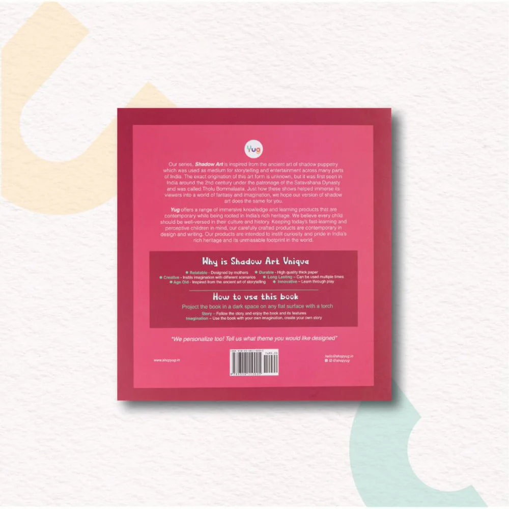 Product image 22