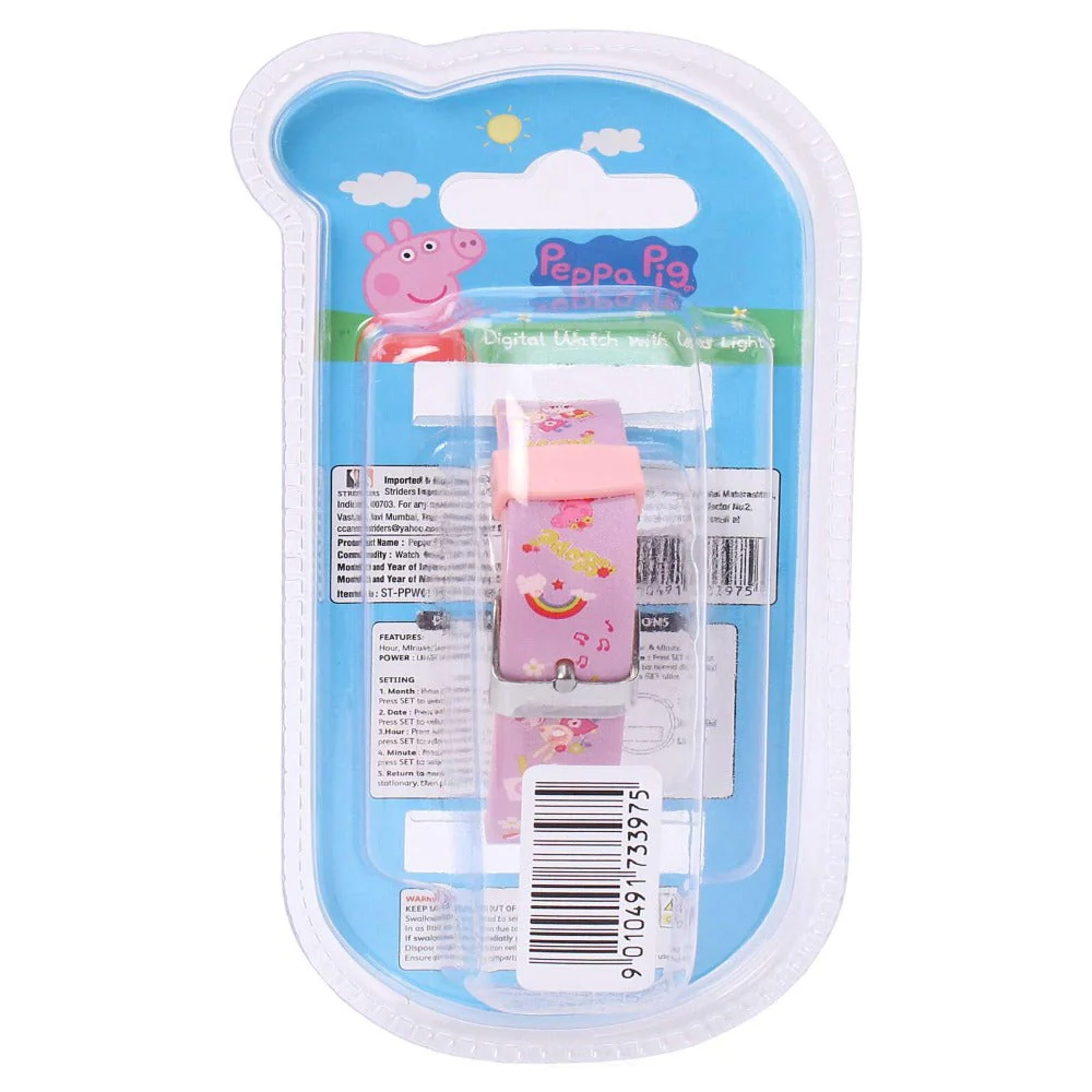 Product image 105